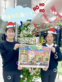 【スズキの日】クリスマス？いや、先行初売り行います！！！